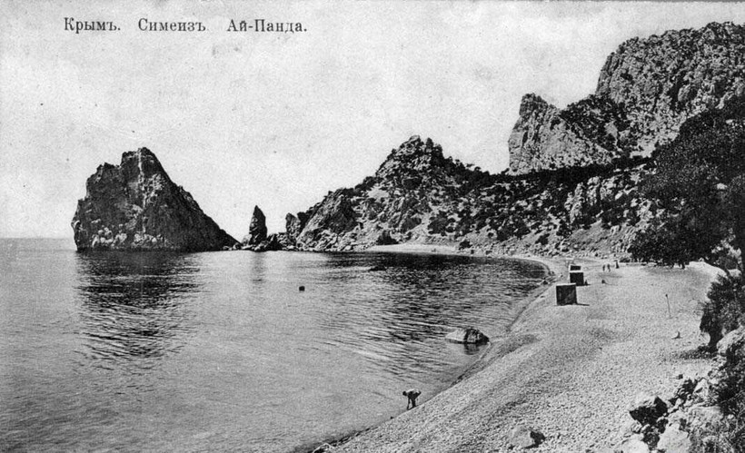 Южный берег Крыма Южный берег Крыма