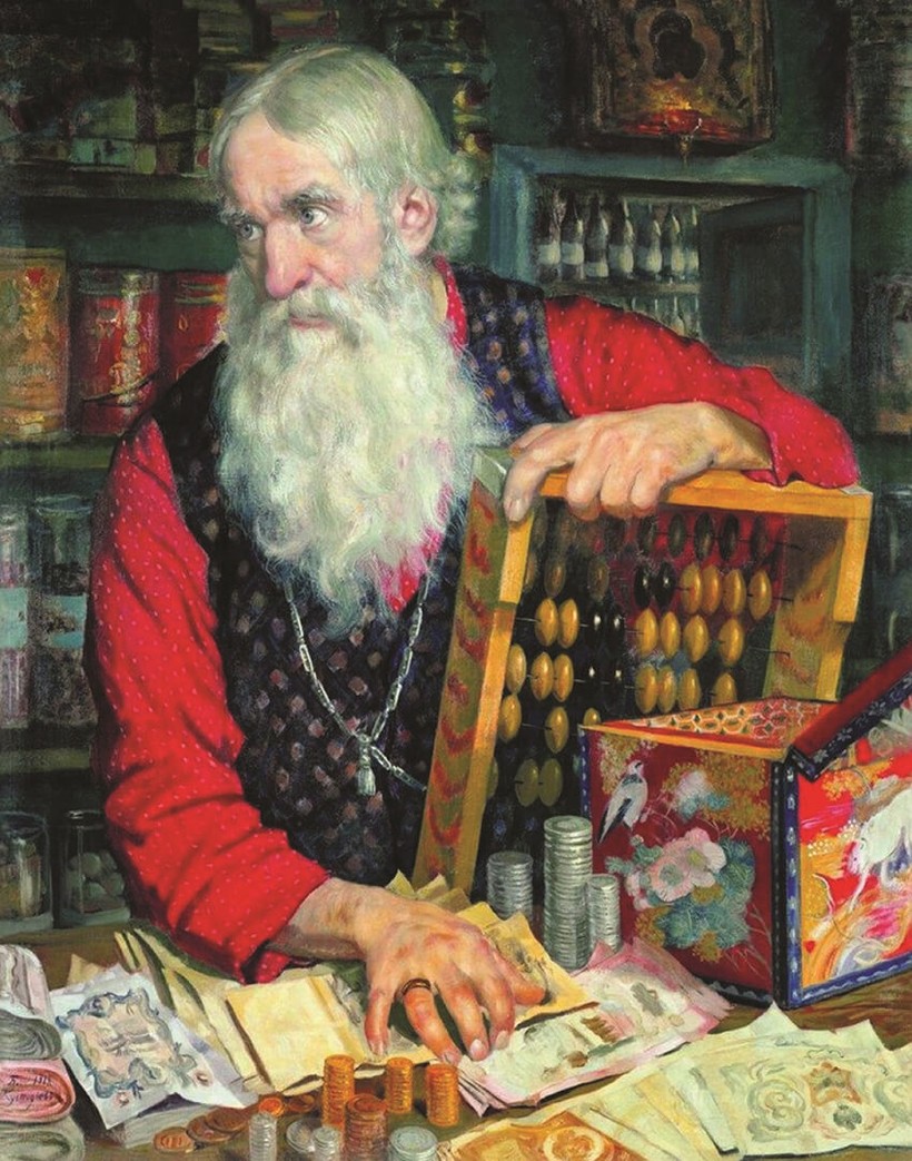«Купец, считающий деньги», 1918 год. Борис Кустодиев «Купец, считающий деньги», 1918 год. Борис Кустодиев
