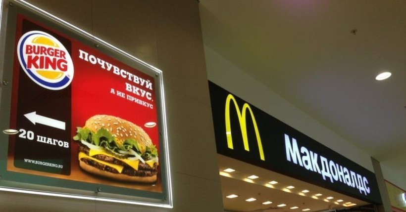 Блог - Чем McDonald's лучше, чем Burger King: битвы известных брендов Чем McDonald's лучше, чем Burger King: битвы известных брендов