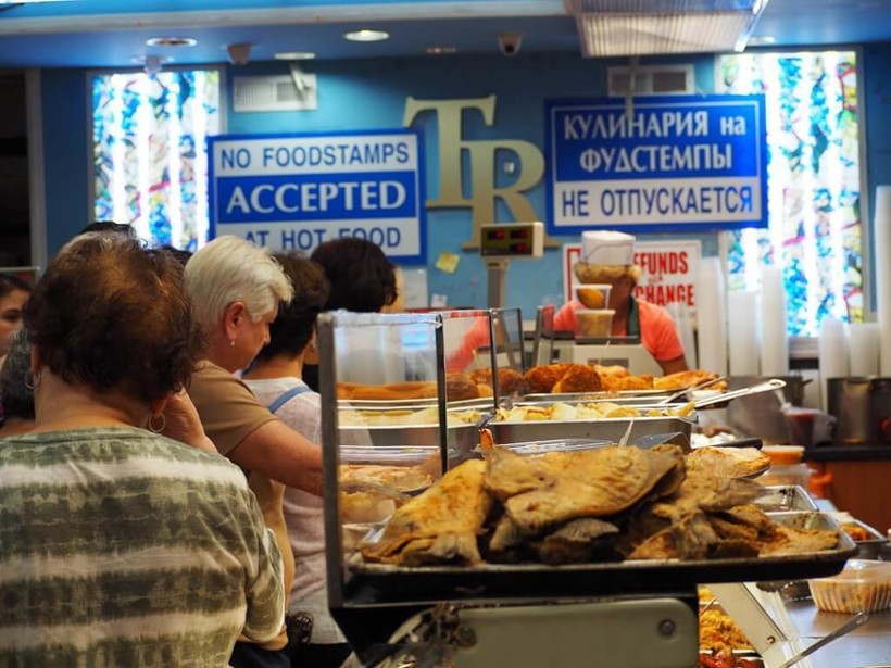Классический пример рунглиша Классический пример рунглиша