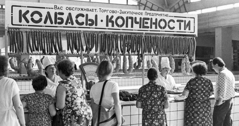 Блог - Глазированные сырки и докторская: 5 изобретений советской пищевой промышленности Глазированные сырки и докторская: 5 изобретений советской пищевой промышленности