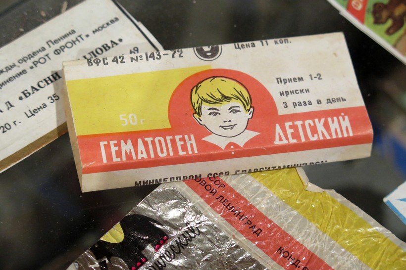 Блог - Глазированные сырки и докторская: 5 изобретений советской пищевой промышленности Глазированные сырки и докторская: 5 изобретений советской пищевой промышленности