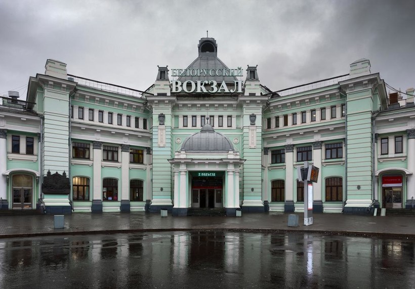 Московское окно в Европу — Белорусский вокзал Московское окно в Европу — Белорусский вокзал
