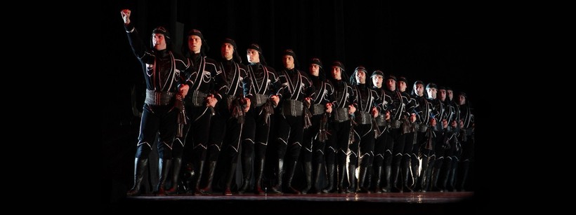 Грузинский ансамбль песни и танца «Эрисиони» Грузинский ансамбль песни и танца «Эрисиони»