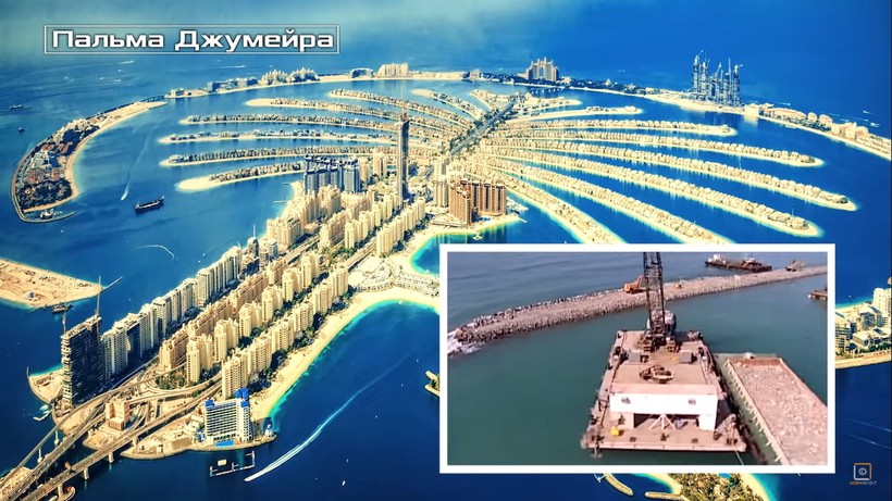 Блог - Видео: Почему искусственные острова Дубая до сих пор вызывают вопросы Видео: Почему искусственные острова Дубая до сих пор вызывают вопросы