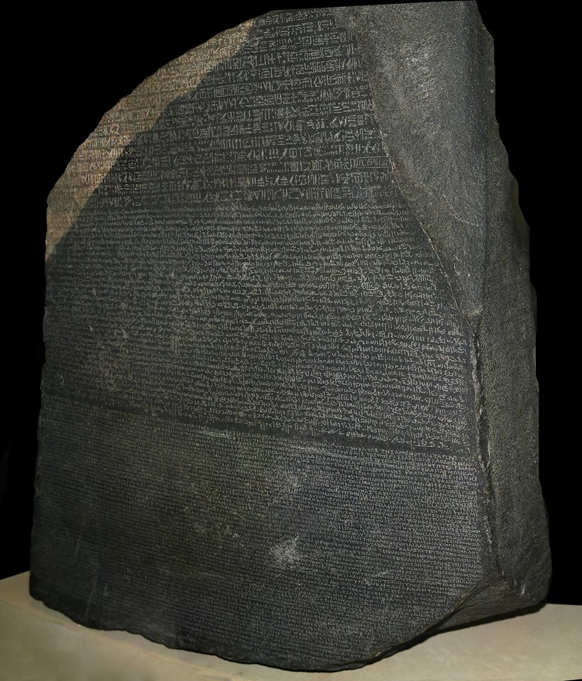 Розеттский камень, 196 год до нашей эры Розеттский камень, 196 год до нашей эры