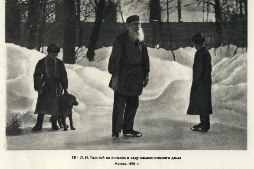 Лев Толстой на коньках, 1898 год Лев Толстой на коньках, 1898 год