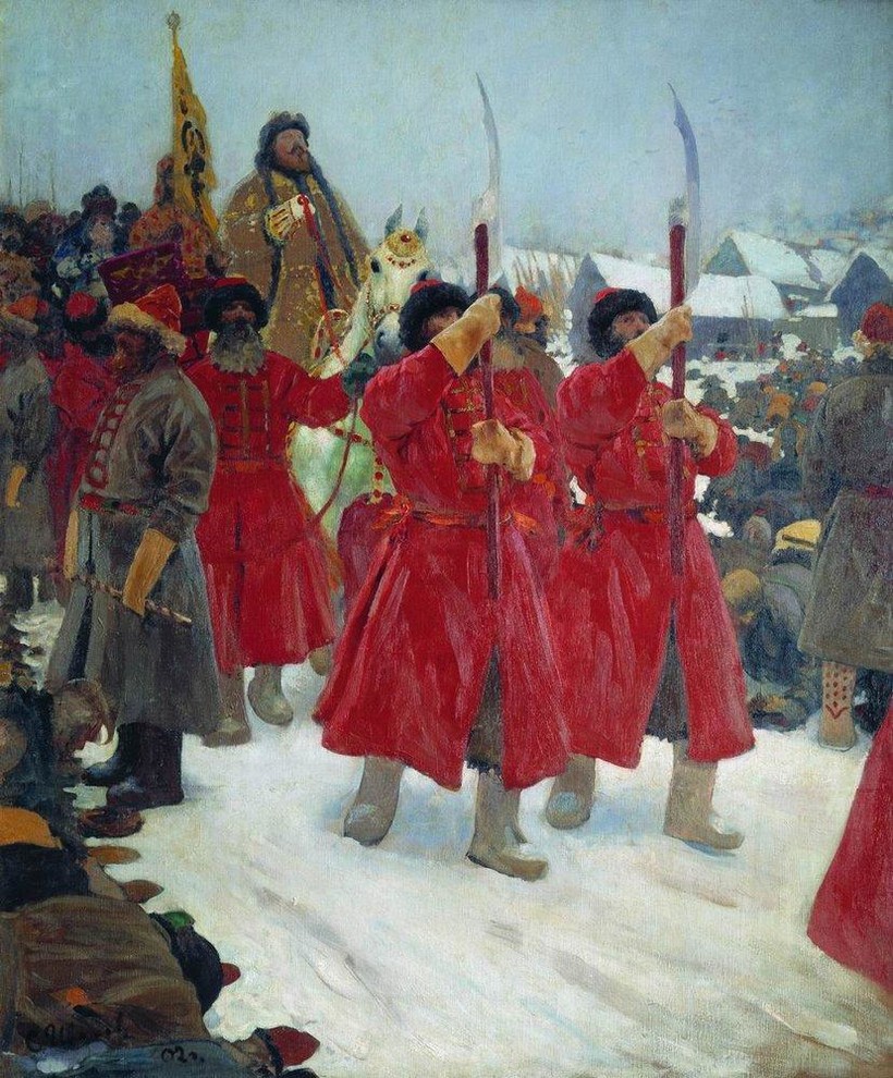 «Царь», 1902 г. С.И. Иванов «Царь», 1902 г. С.И. Иванов