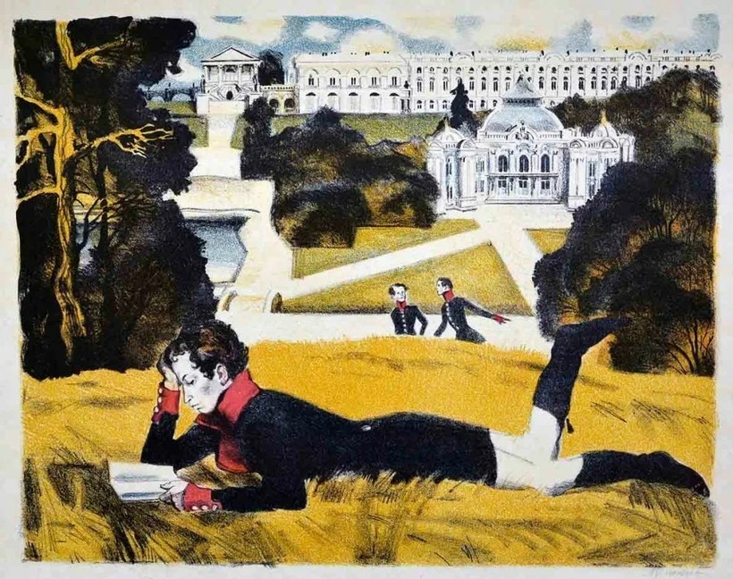 «Юный Пушкин в Царскосельском парке», 1966 г. А.З. Иткин. Хромолитография «Юный Пушкин в Царскосельском парке», 1966 г. А.З. Иткин. Хромолитография