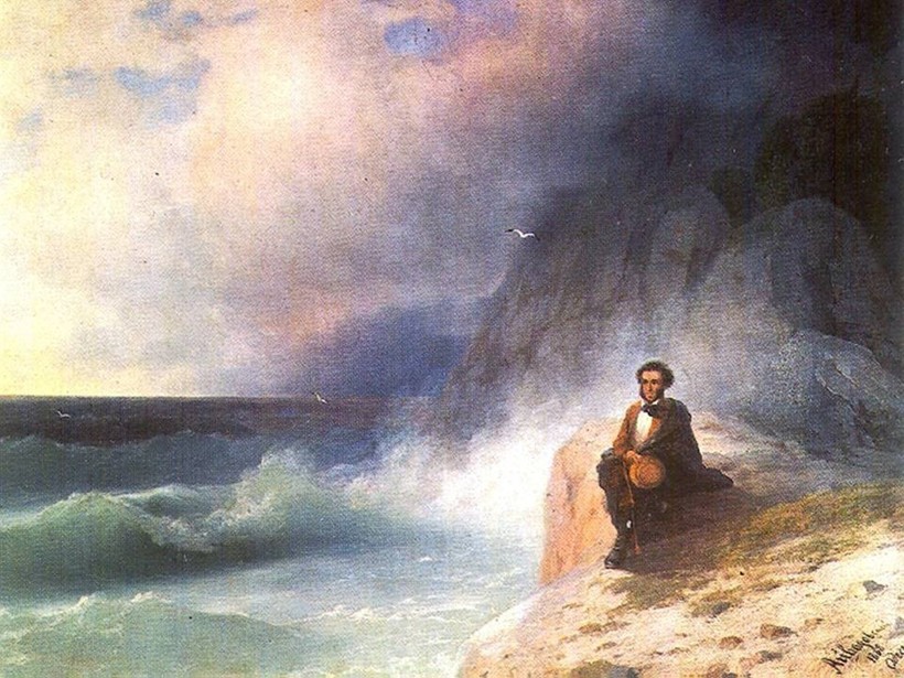 «Пушкин на берегу Черного моря», 1868 г. И. Айвазовский. Всеросийский музей А.С. Пушкина «Пушкин на берегу Черного моря», 1868 г. И. Айвазовский. Всеросийский музей А.С. Пушкина