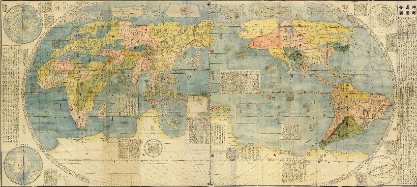Карта мира, составленная китайцами, 1430 год Карта мира, составленная китайцами, 1430 год