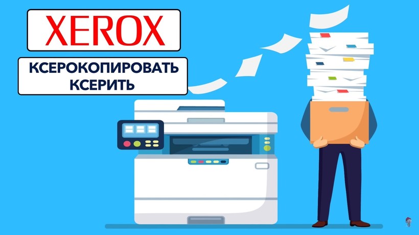 Блог - Видео: Названия брендов, которые мы произносим неправильно Видео: Названия брендов, которые мы произносим неправильно