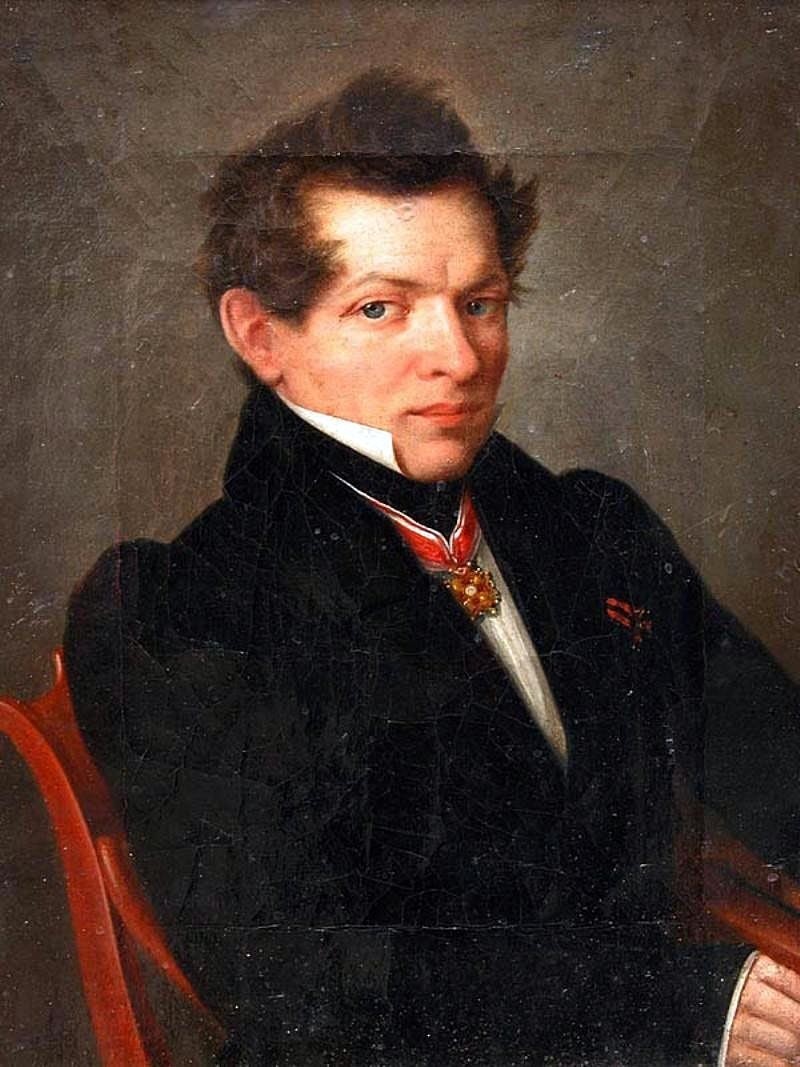 «Портрет Н. И. Лобачевского», 1839 г. Л. Д. Крюков «Портрет Н. И. Лобачевского», 1839 г. Л. Д. Крюков