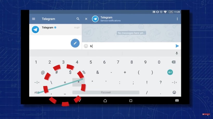 Блог - Видео: 10 секретов клавиатуры смартфона Видео: 10 секретов клавиатуры смартфона