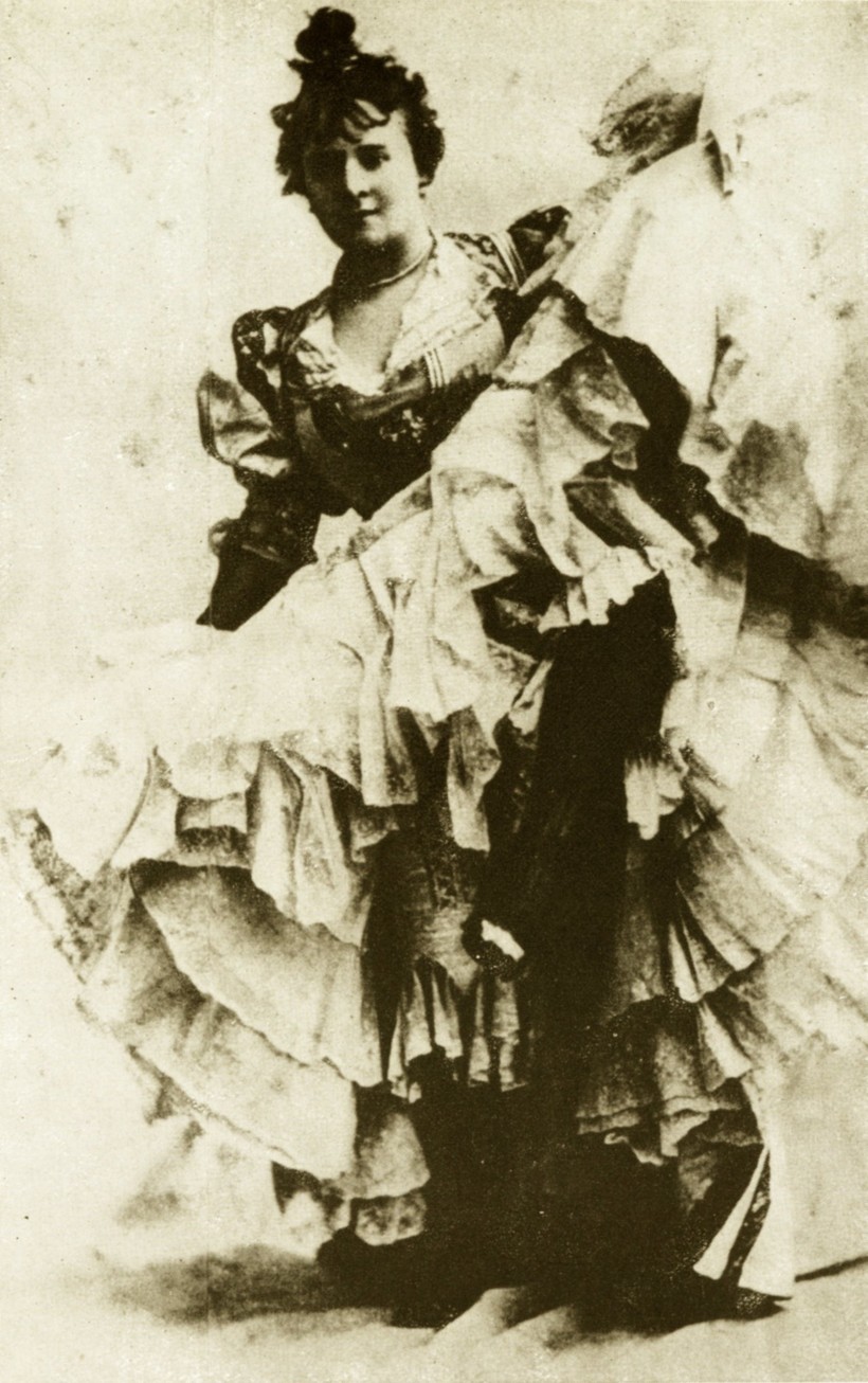Ла Гулю Ла Гулю