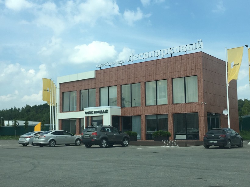 Мастурбация кезінде ақ разряд