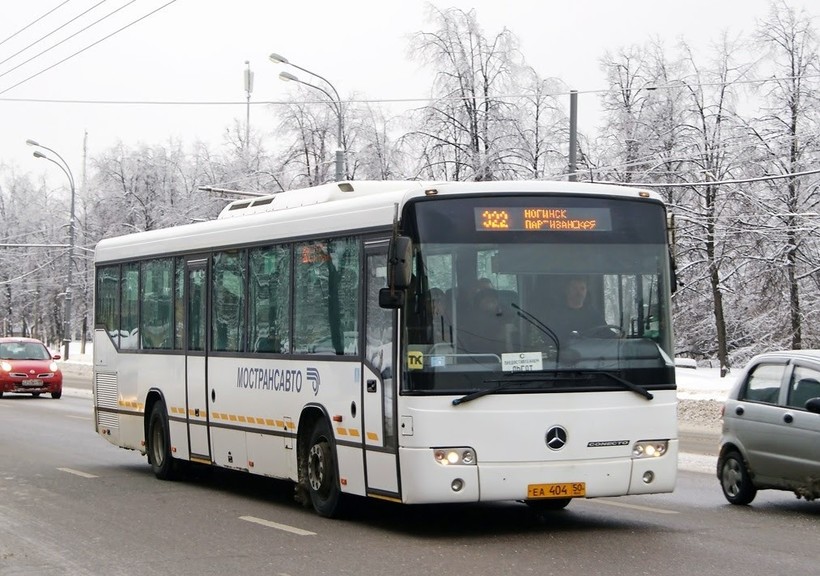 Қытайлардың пысықтары бар