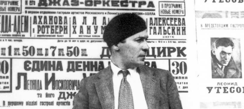 Автор песни «Мурка» — публицист и поэт Яков Давыдов Автор песни «Мурка» — публицист и поэт Яков Давыдов