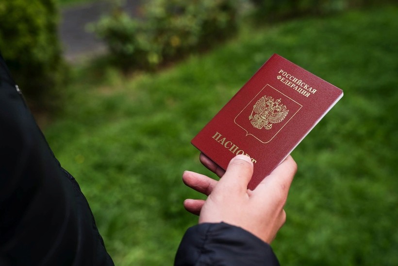Блог - Как выглядит самый редкий паспорт на планете Как выглядит самый редкий паспорт на планете