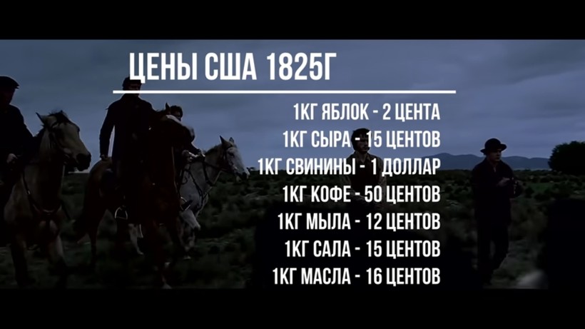 Блог - Видео: Сколько получали в Древней Греции — сравнение зарплат различных эпох Видео: Сколько получали в Древней Греции — сравнение зарплат различных эпох
