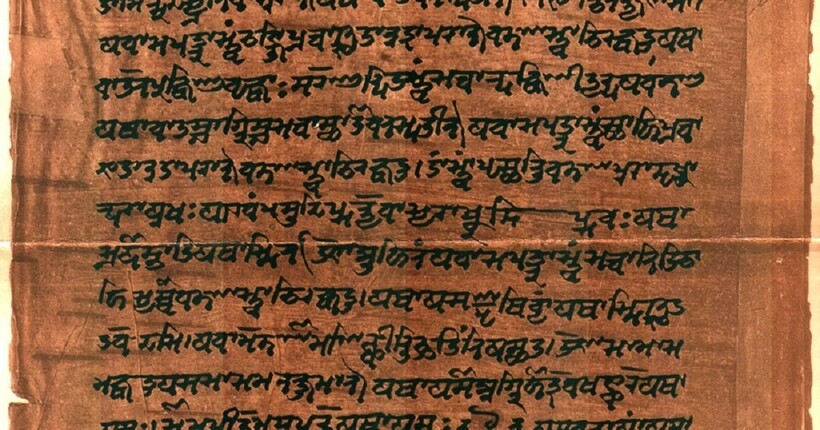 Блог - 4 древних цивилизации, о которых почти ничего не известно 4 древних цивилизации, о которых почти ничего не известно