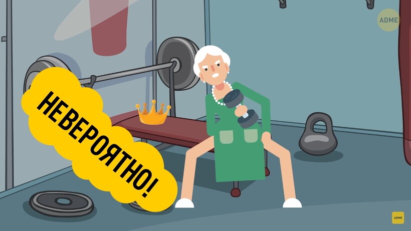 Блог - Видео: Как прожить 93 года — 11 секретов Елизаветы II Видео: Как прожить 93 года — 11 секретов Елизаветы II