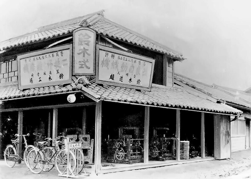 Блог - Как выглядели самые первые офисы и магазины знаменитых и богатейших компаний в мире Как выглядели самые первые офисы и магазины знаменитых и богатейших компаний в мире