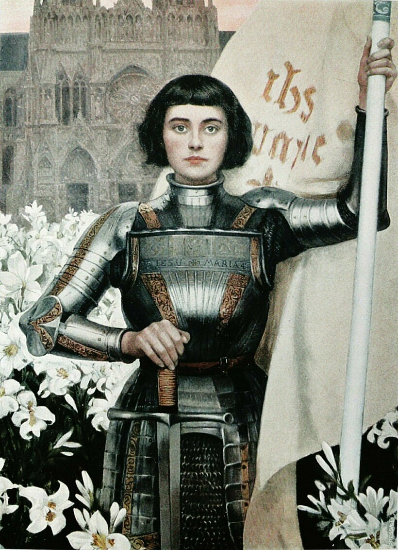 «Жанна д'Арк», 1903 год. Альберт Линч «Жанна д'Арк», 1903 год. Альберт Линч