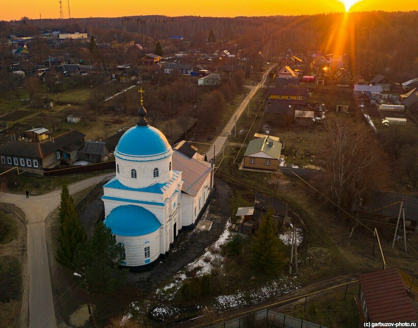 Блог - 5 самых малонаселенных городов России, где есть на что посмотреть 5 самых малонаселенных городов России, где есть на что посмотреть