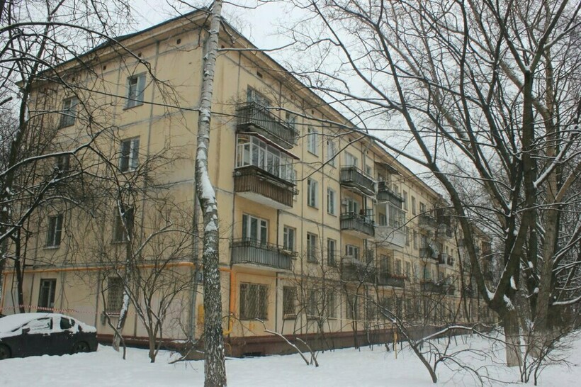 Первая хрущёвка в Москве на улице Гримау, 16 Первая хрущёвка в Москве на улице Гримау, 16