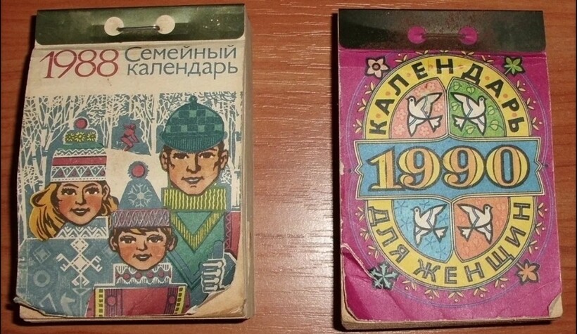 Блог - 12 реально крутых вещей из СССР, которые опередили свою эпоху 12 реально крутых вещей из СССР, которые опередили свою эпоху