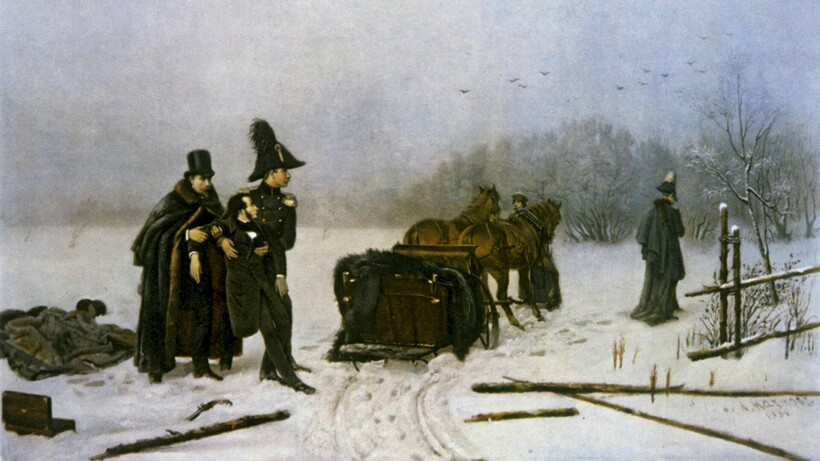 «Дуэль Пушкина с Дантесом», 1885 г. А. А. Наумов