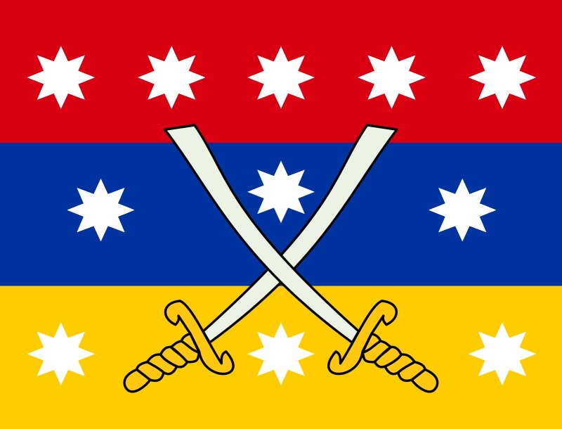 Флаг династии Лузиньян в 1342–1375 гг.