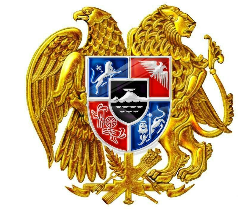Герб Армении