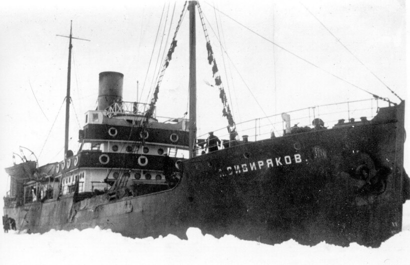 Ледокольный пароход «Сибиряков»