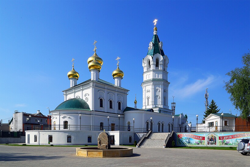 Троицкая церковь