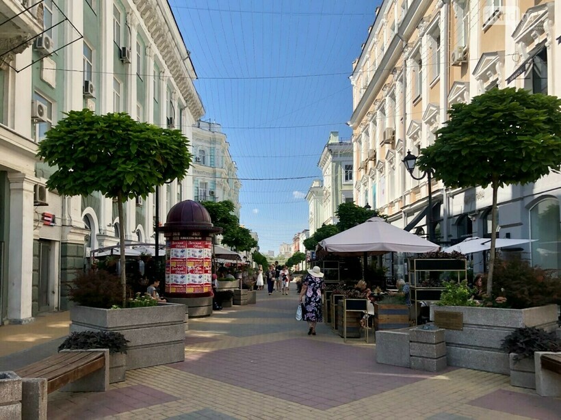 Ленинский район