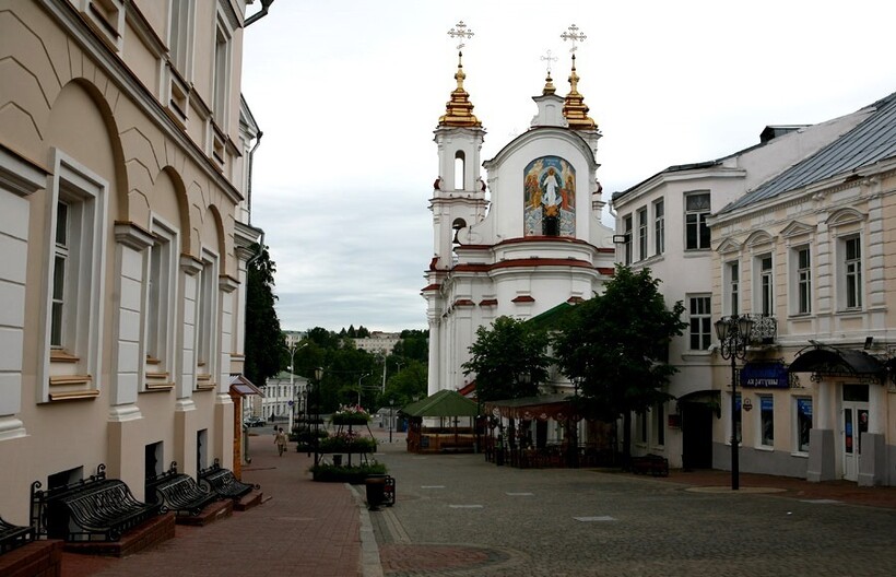 Старый город