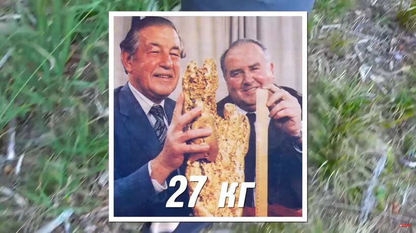 Блог - Как фермер нечаянно раскрыл секрет 3400-летней давности и другие случайные находки Как фермер нечаянно раскрыл секрет 3400-летней давности и другие случайные находки