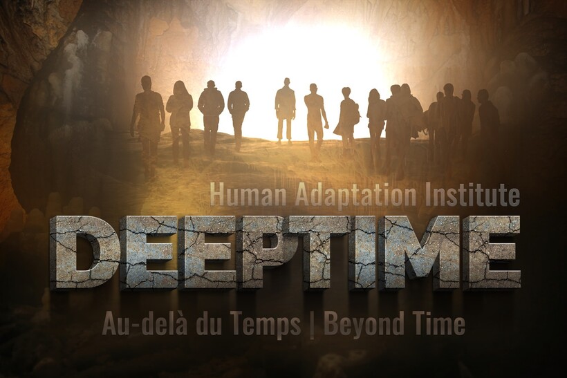 Обложка безумного проекта Обложка безумного проекта