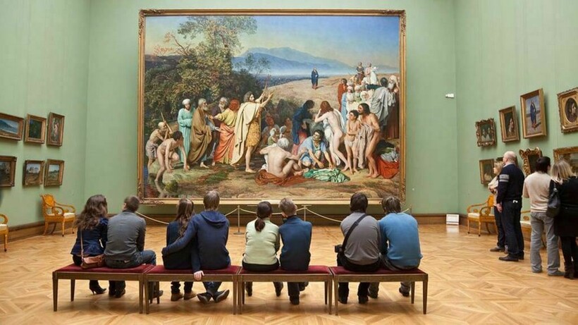 Музейная ценность