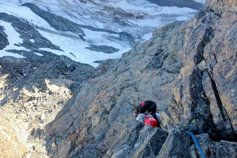 Трудности восхождения