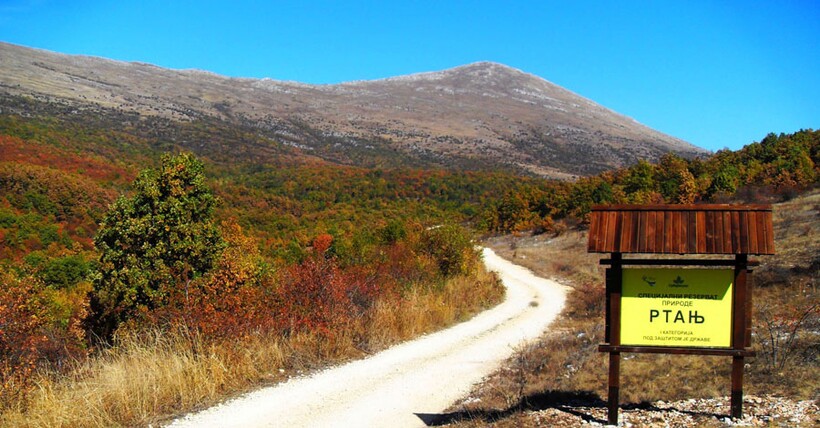 Тропа на гору Ртань
