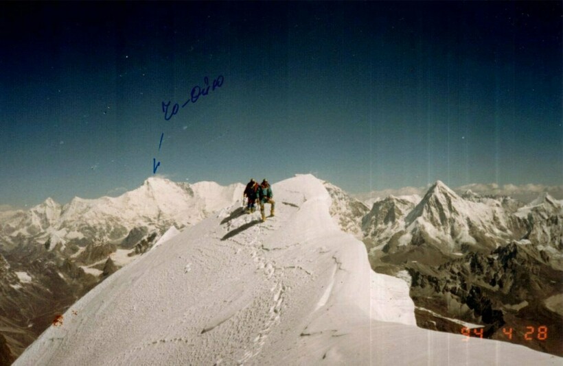 Снимок с вершины