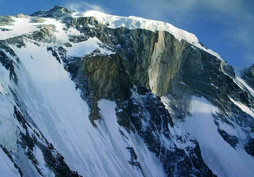 Название горы