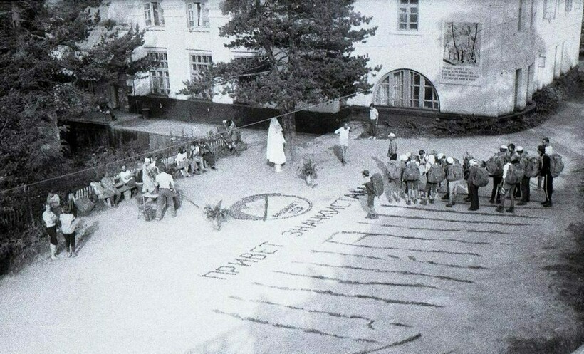 Цейские альплагеря