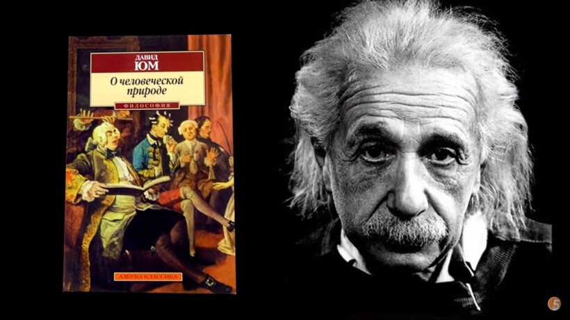 Блог - Видео: Книги, которые изменили жизнь знаменитых людей Видео: Книги, которые изменили жизнь знаменитых людей