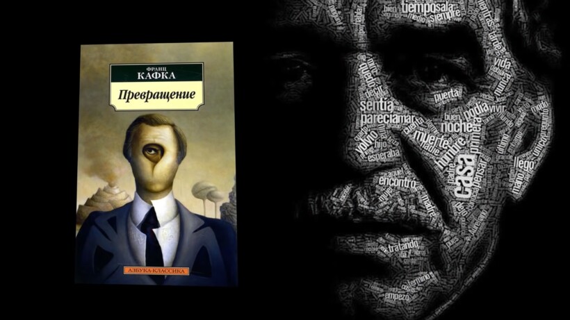 Блог - Видео: Книги, которые изменили жизнь знаменитых людей Видео: Книги, которые изменили жизнь знаменитых людей