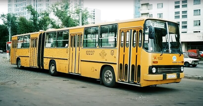 Блог - Видео: Почему в СССР красили автобусы в желтый цвет Видео: Почему в СССР красили автобусы в желтый цвет