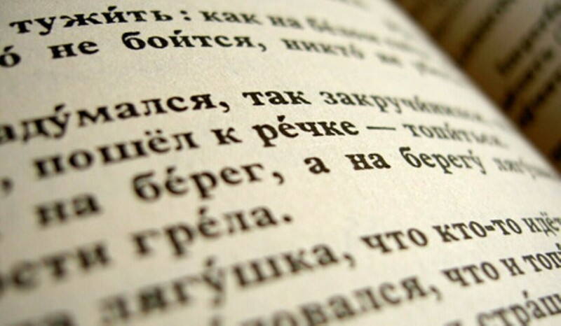 Блог - 9 вещей, которые пугают иностранцев в России  9 вещей, которые пугают иностранцев в России